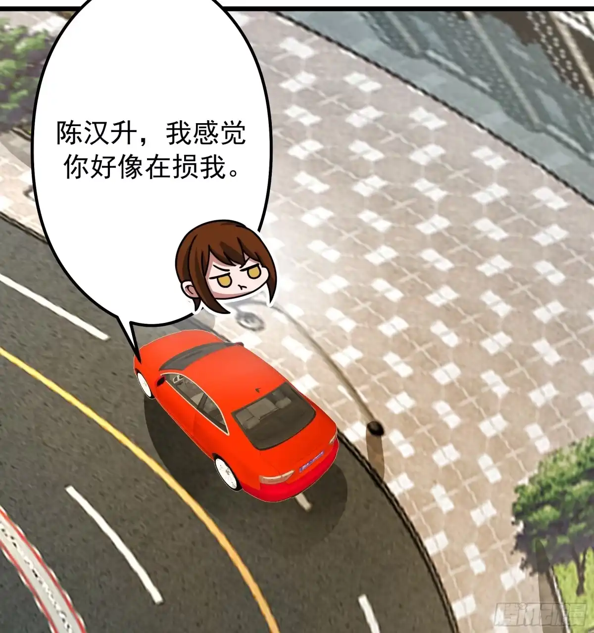 第53页
