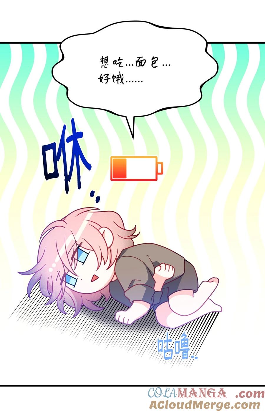 第97页