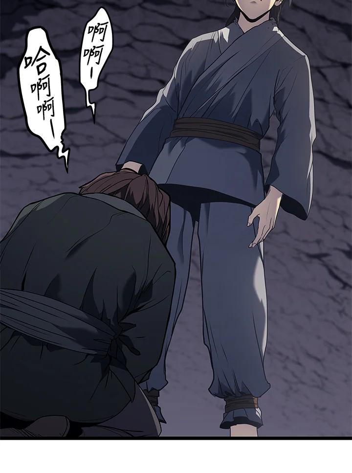 第184页