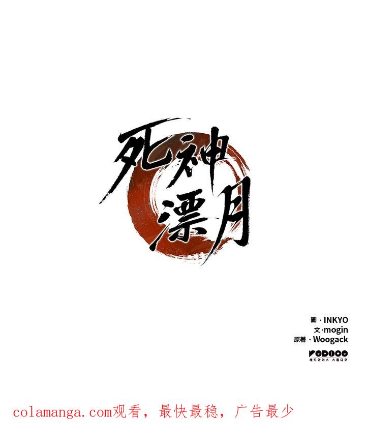 第190页