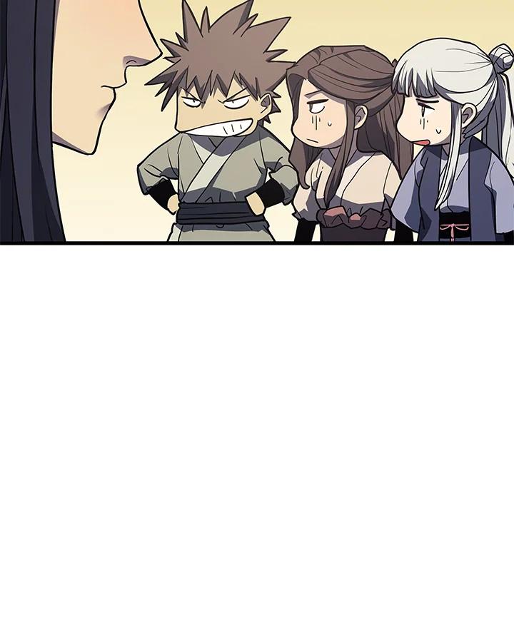 第202页