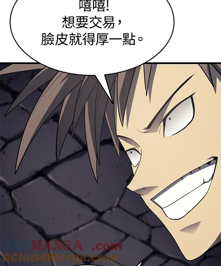 第205页