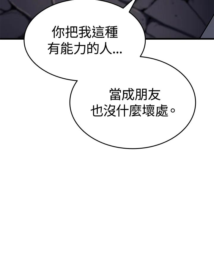 第206页