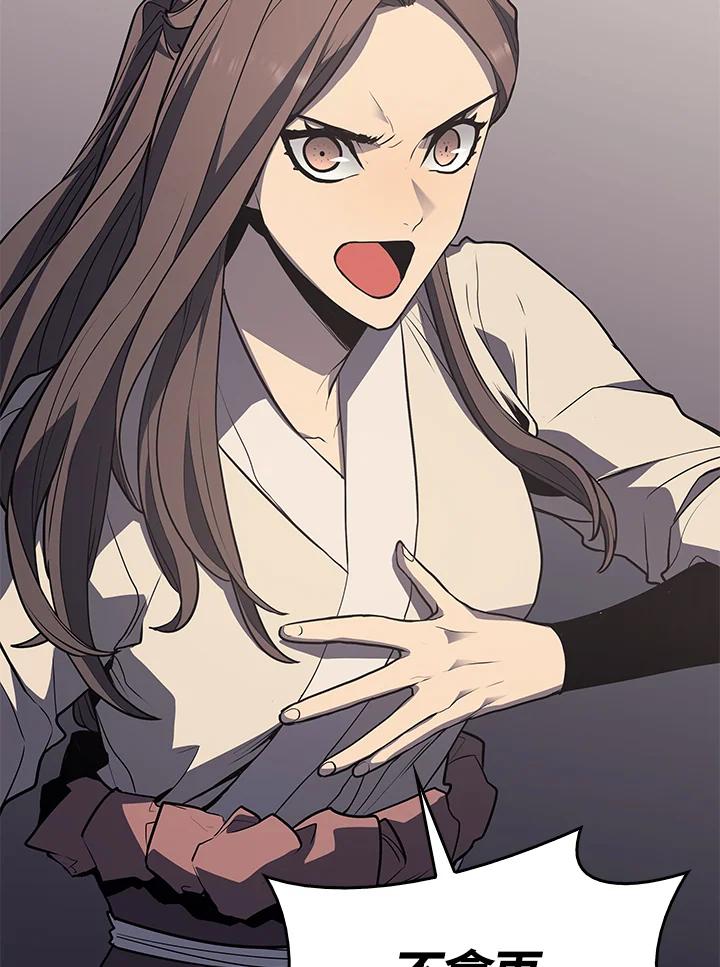 第214页