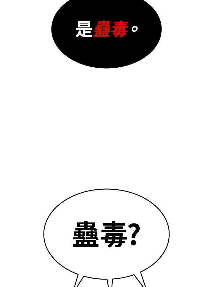 第222页