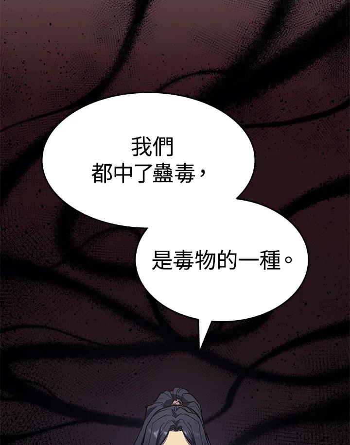 第226页