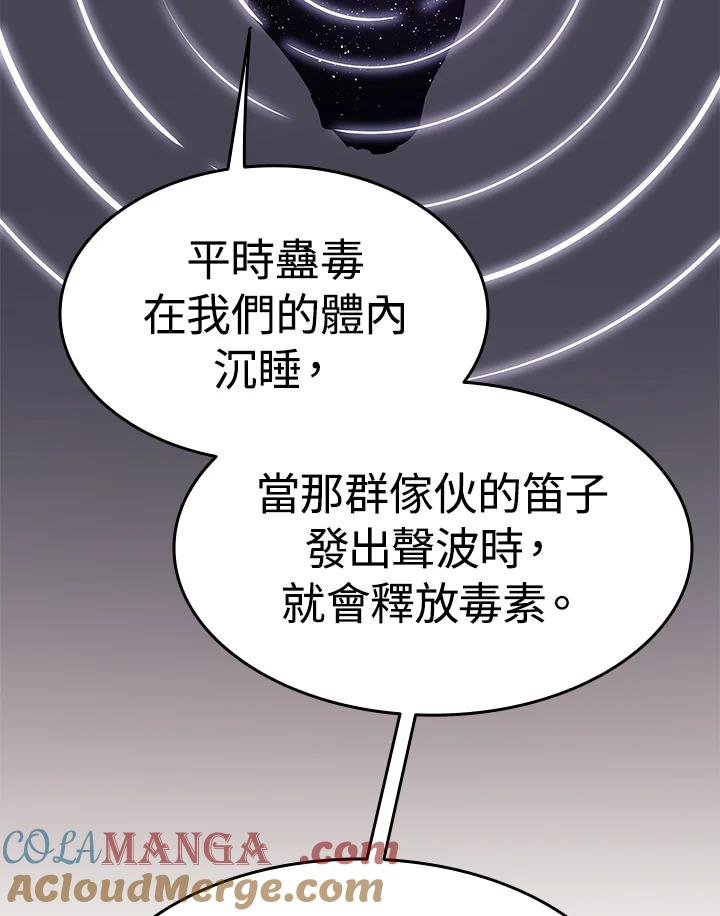 第229页