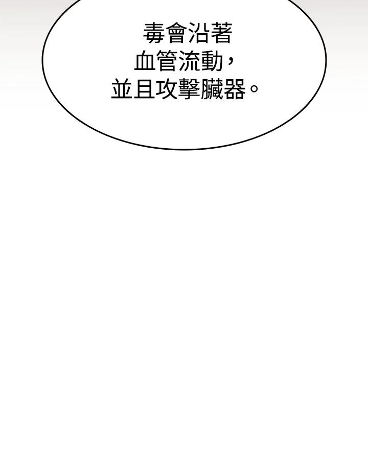 第230页