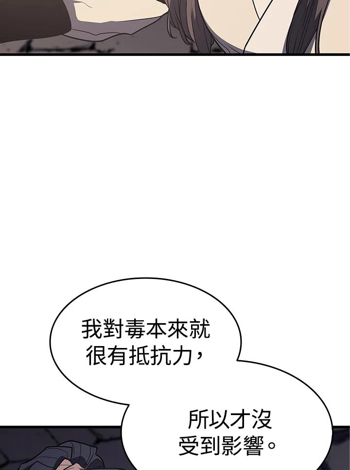 第232页