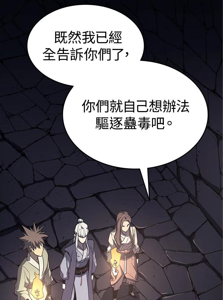 第235页