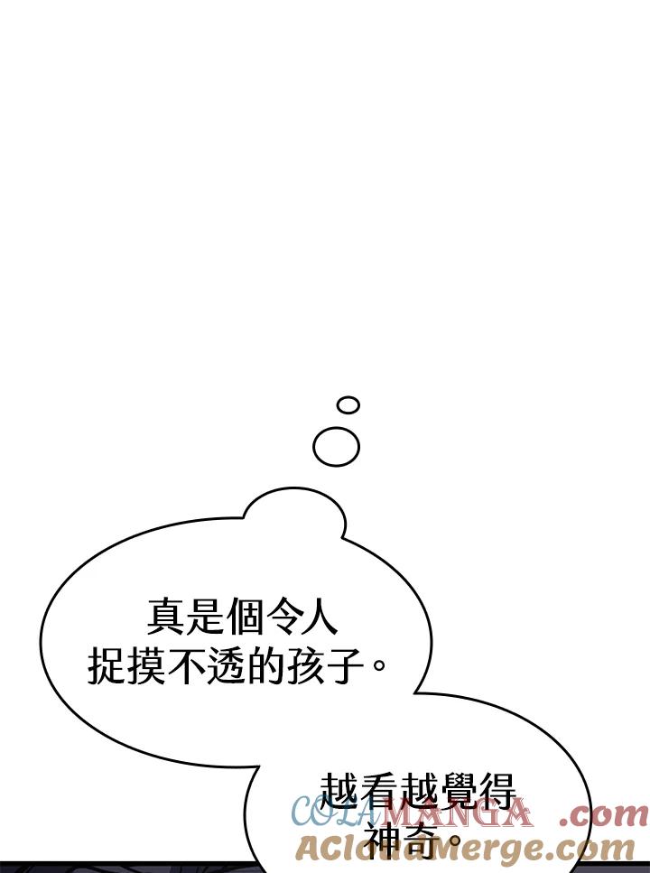 第241页
