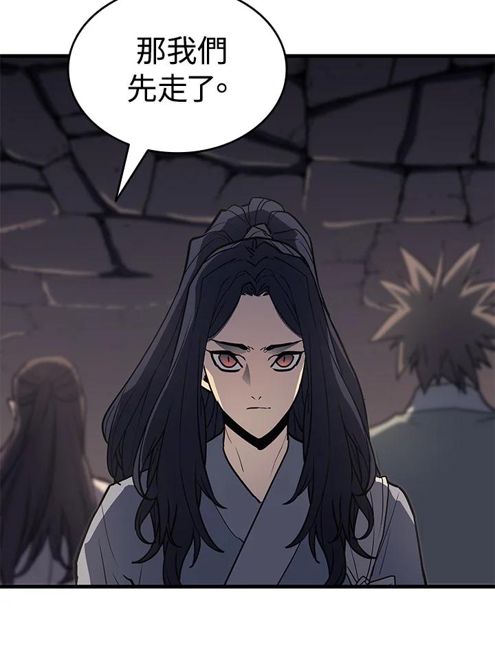 第248页