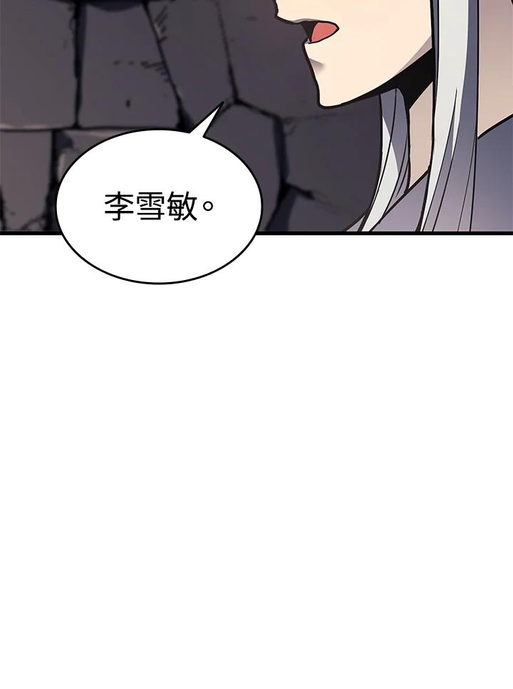 第252页