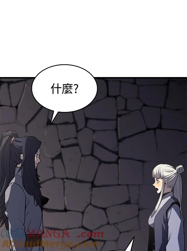 第253页