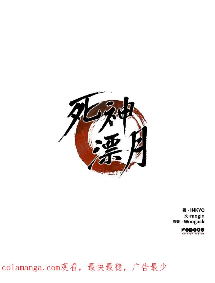 第258页