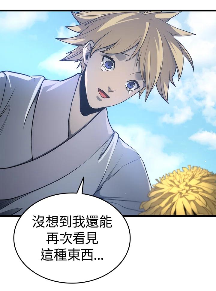 第204页