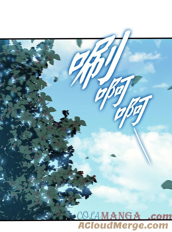 第209页