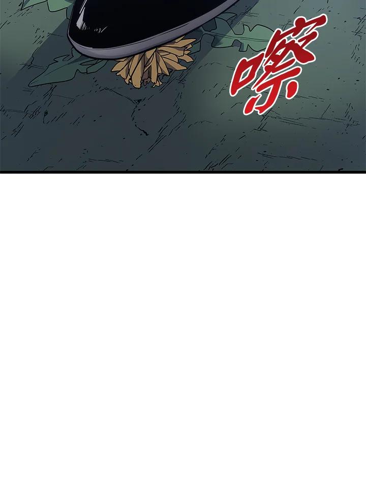 第211页