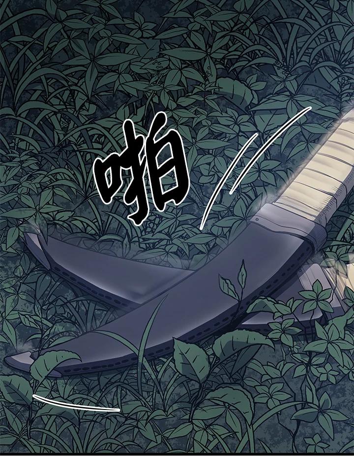 第214页