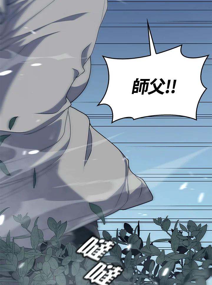 第199页