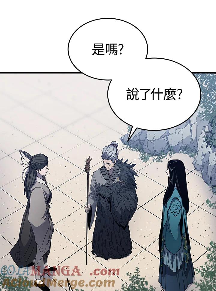 第205页