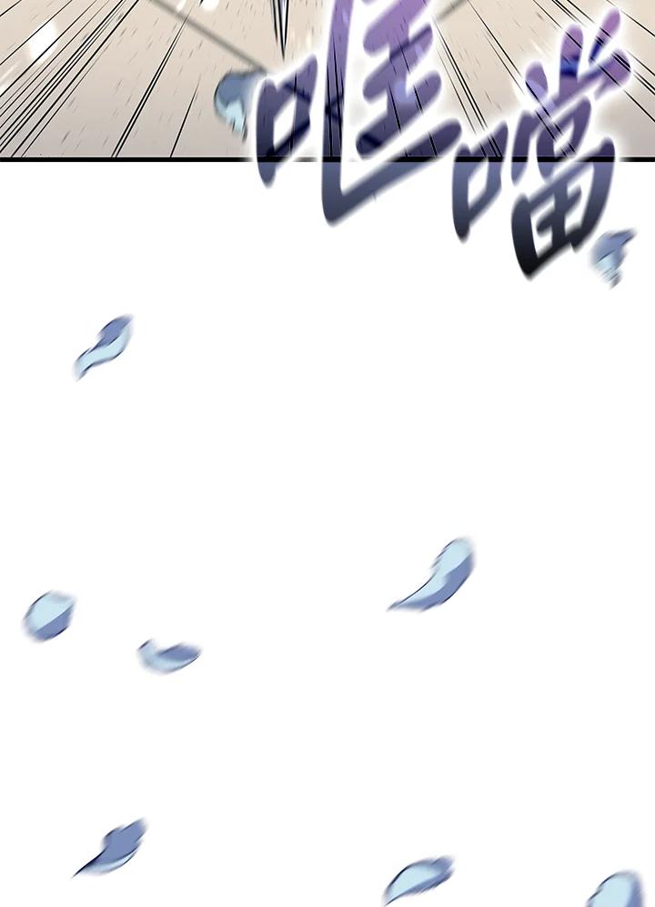 第208页