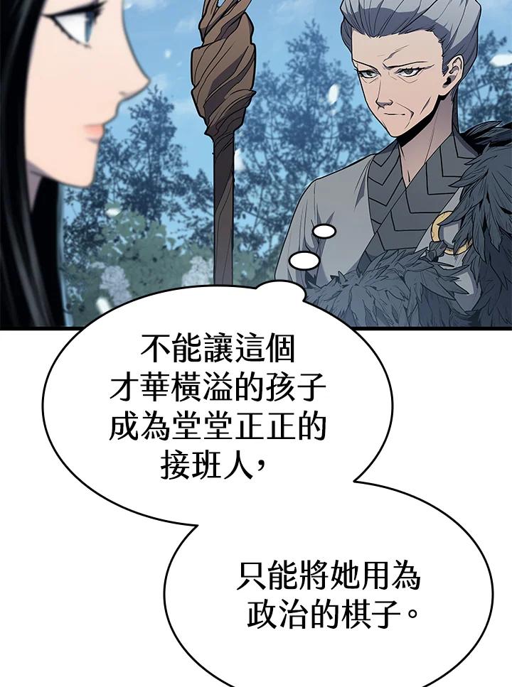 第214页