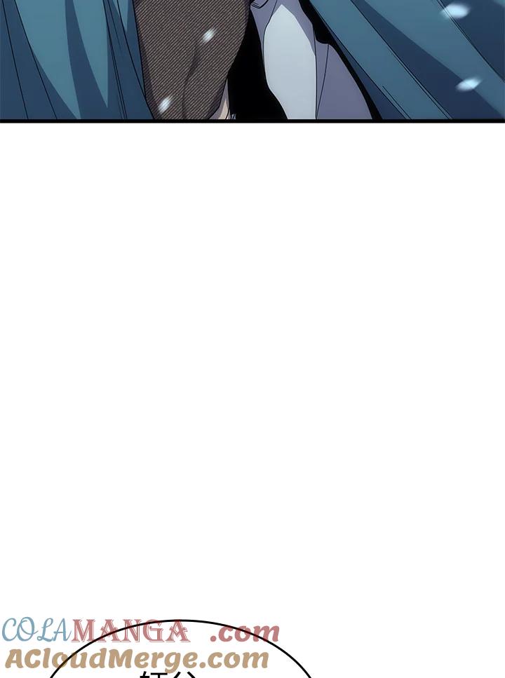 第217页