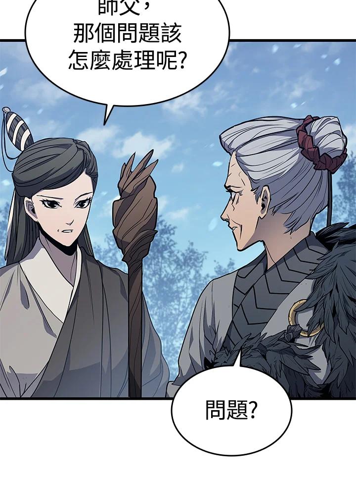 第218页