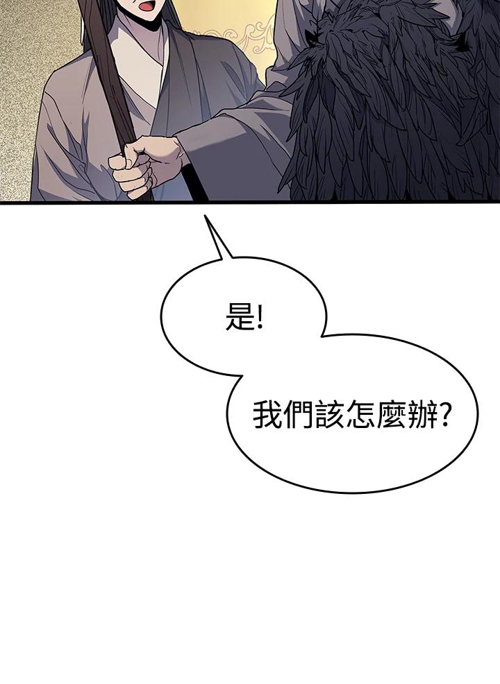 第223页