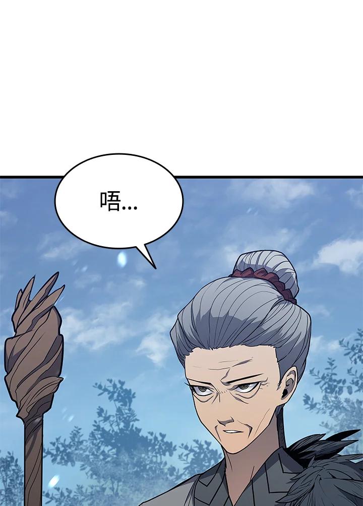 第224页