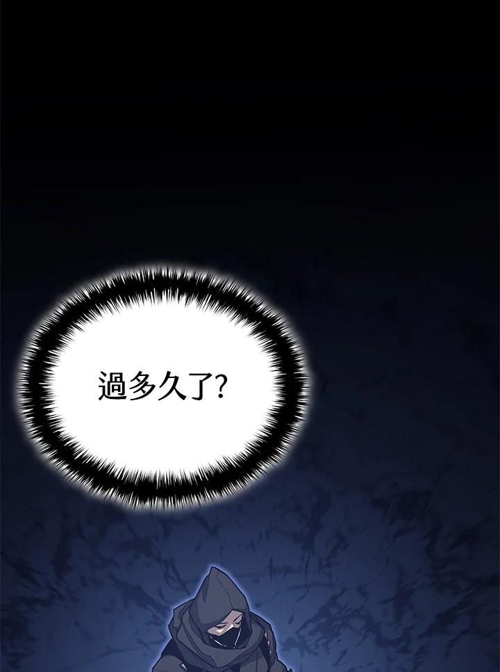 第234页