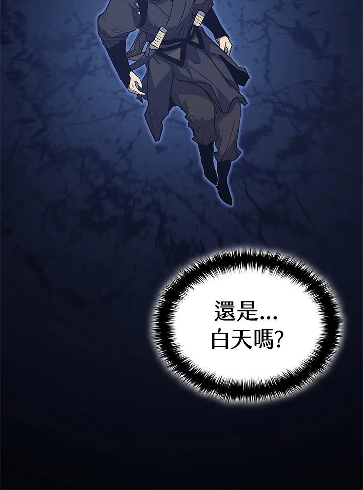 第235页