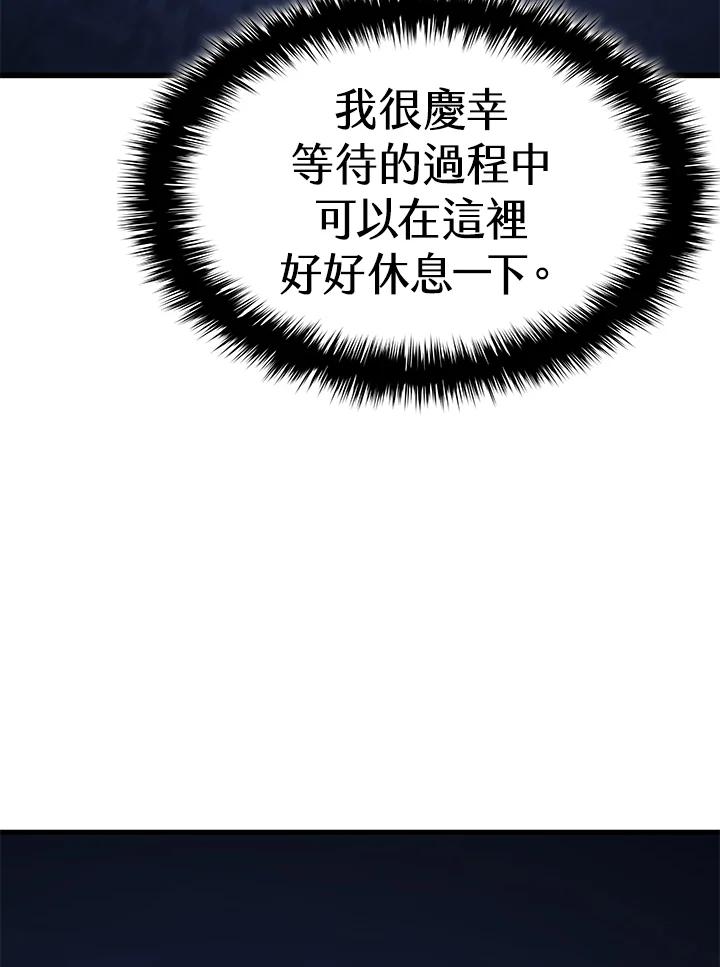 第240页