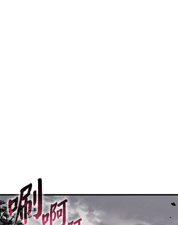 第242页