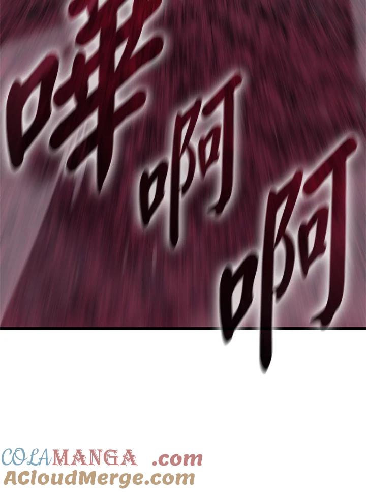 第249页