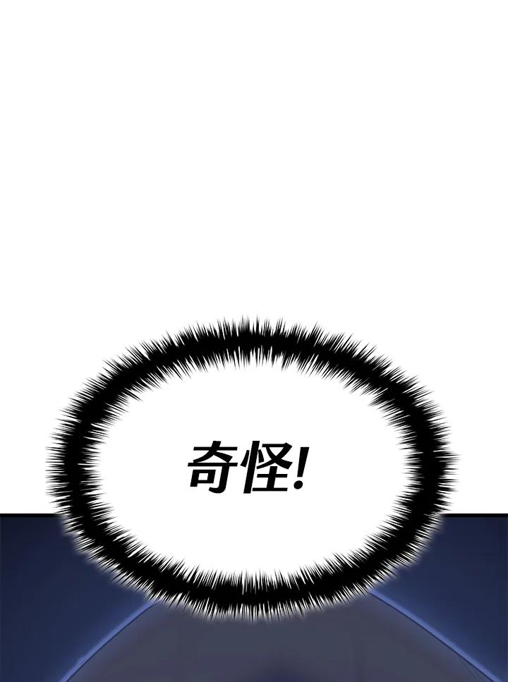 第250页