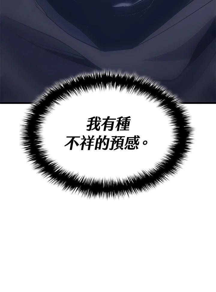 第252页
