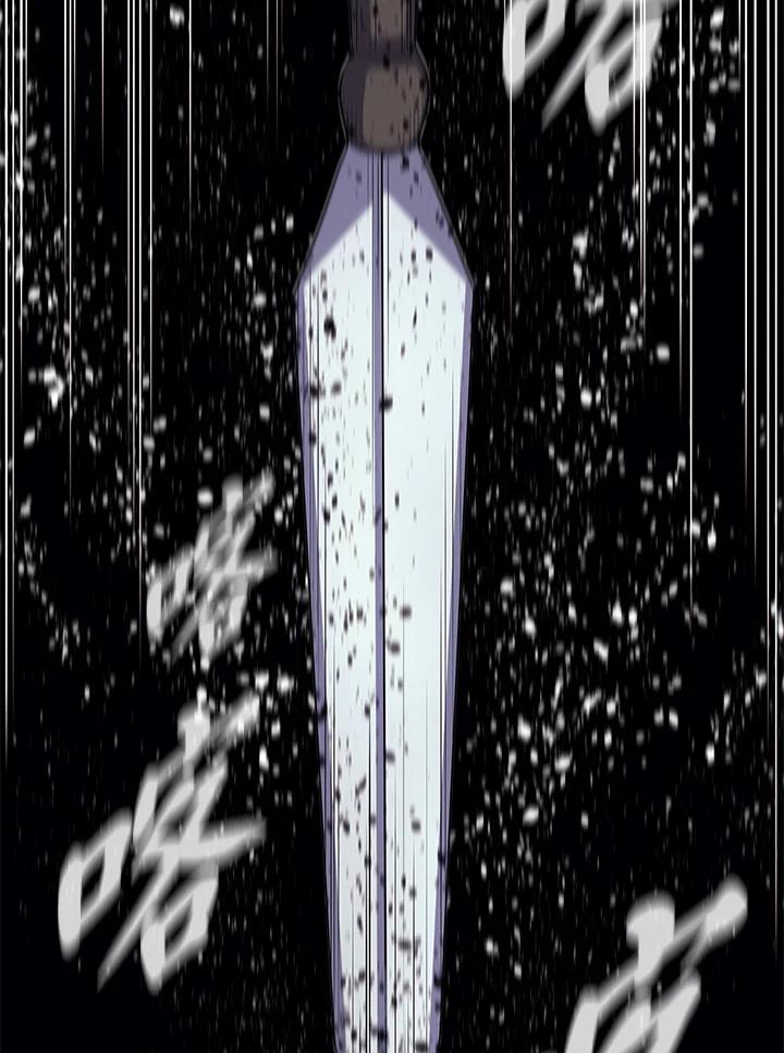 第254页