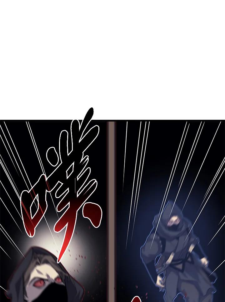 第256页