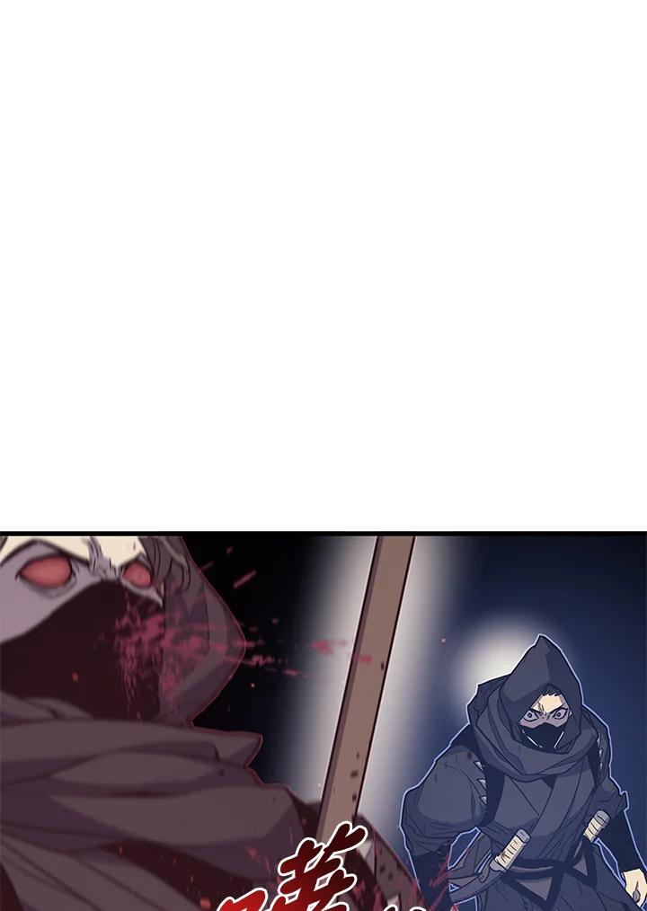 第260页