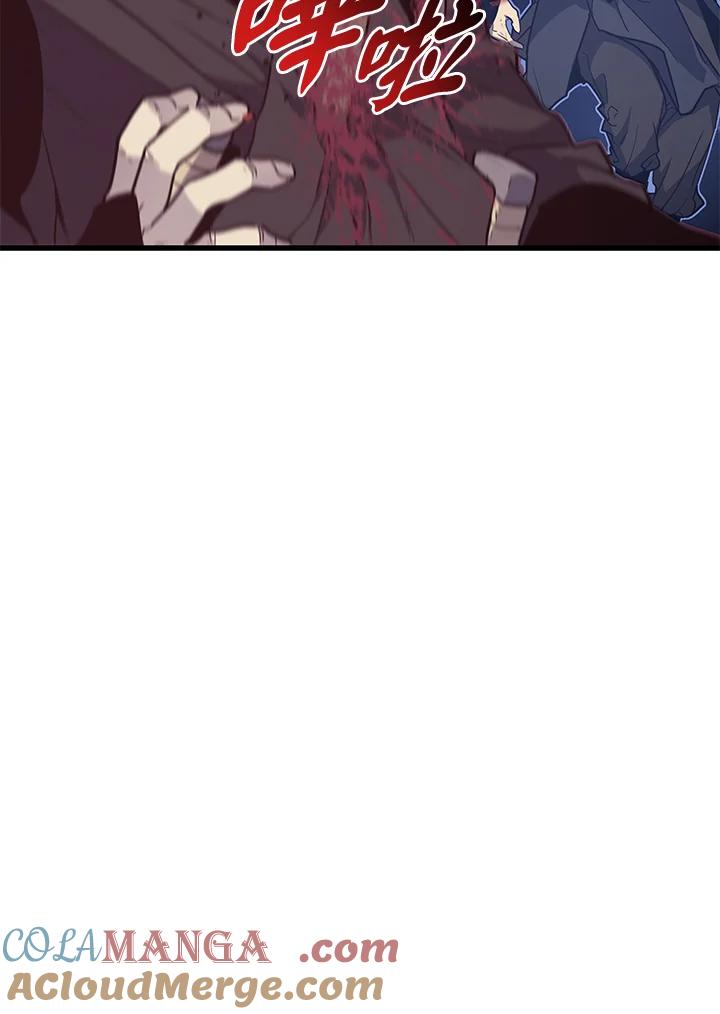 第261页