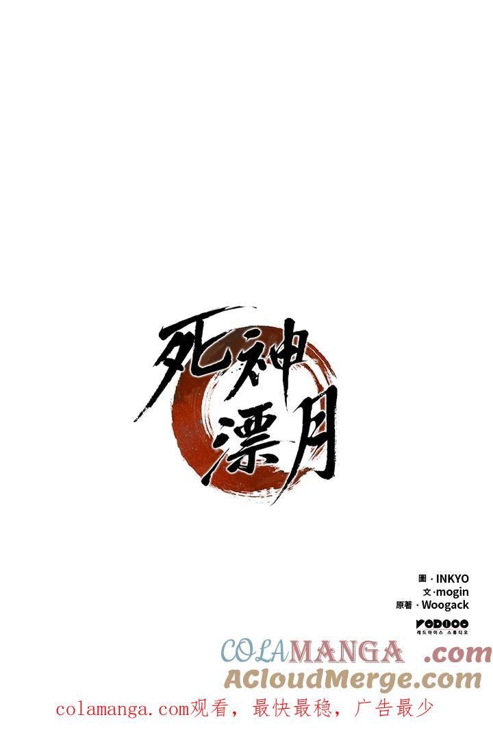 第265页