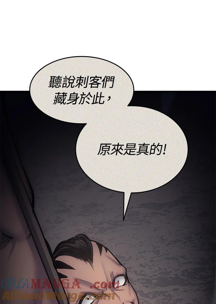 第181页
