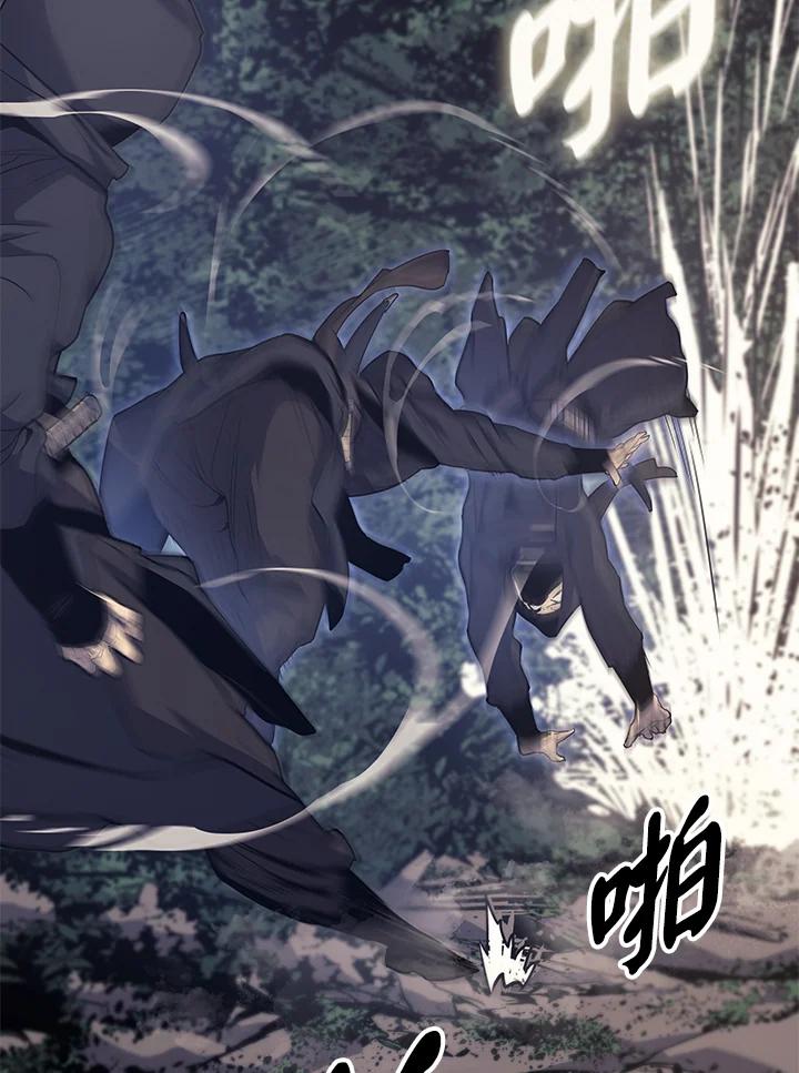 第194页