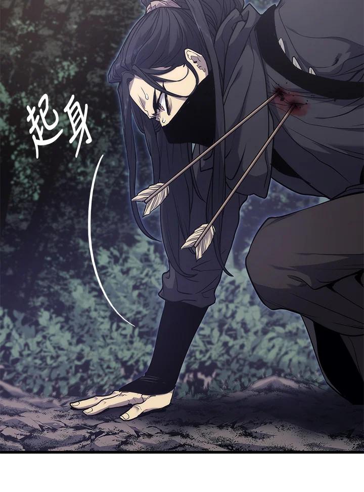 第204页