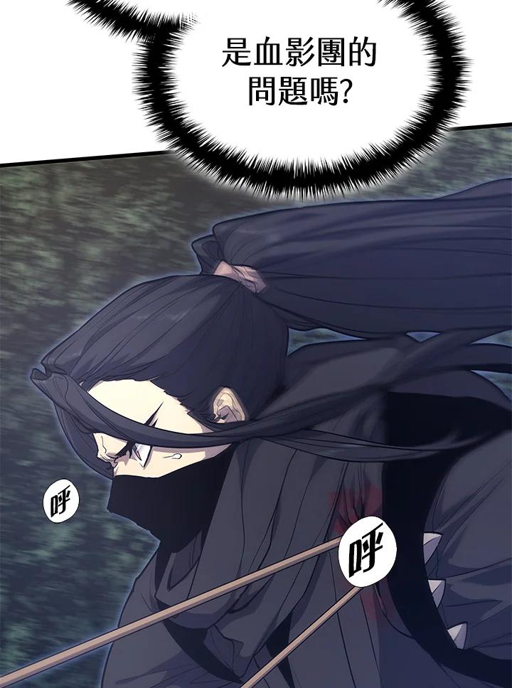 第206页