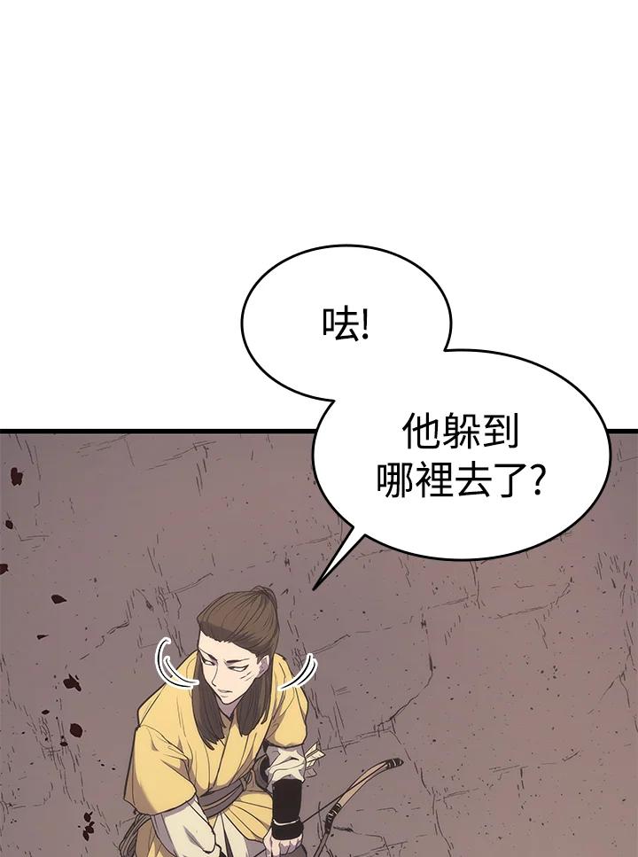 第219页