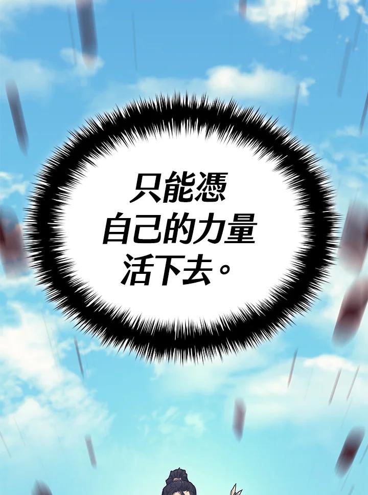 第228页