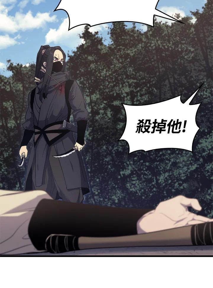 第232页